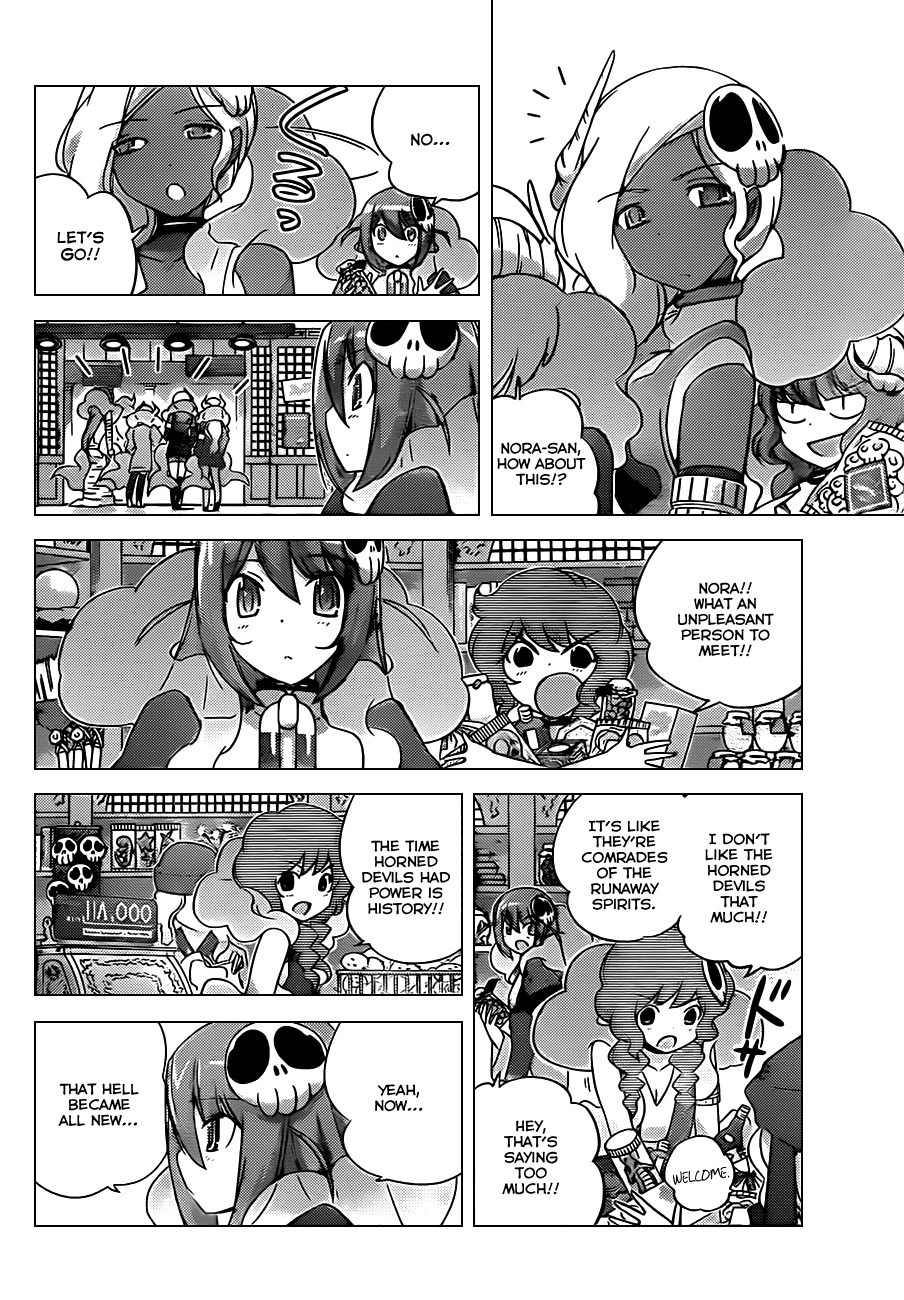 The World God Only Knows Chapter 150 page 14 - Chapter 150: Welcome to Hell