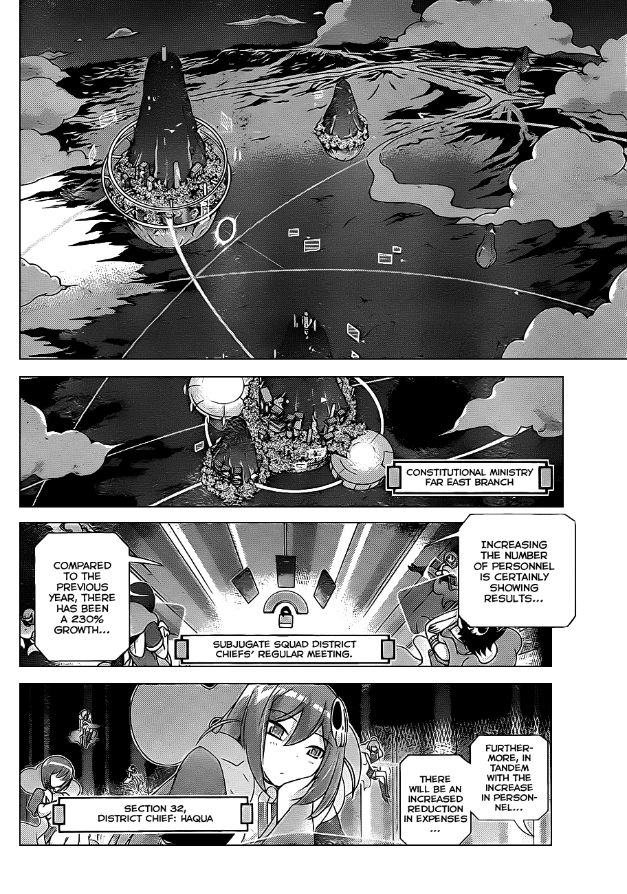 The World God Only Knows Chapter 150 page 8 - Chapter 150: Welcome to Hell