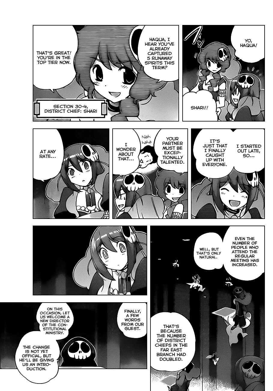 The World God Only Knows Chapter 150 page 9 - Chapter 150: Welcome to Hell