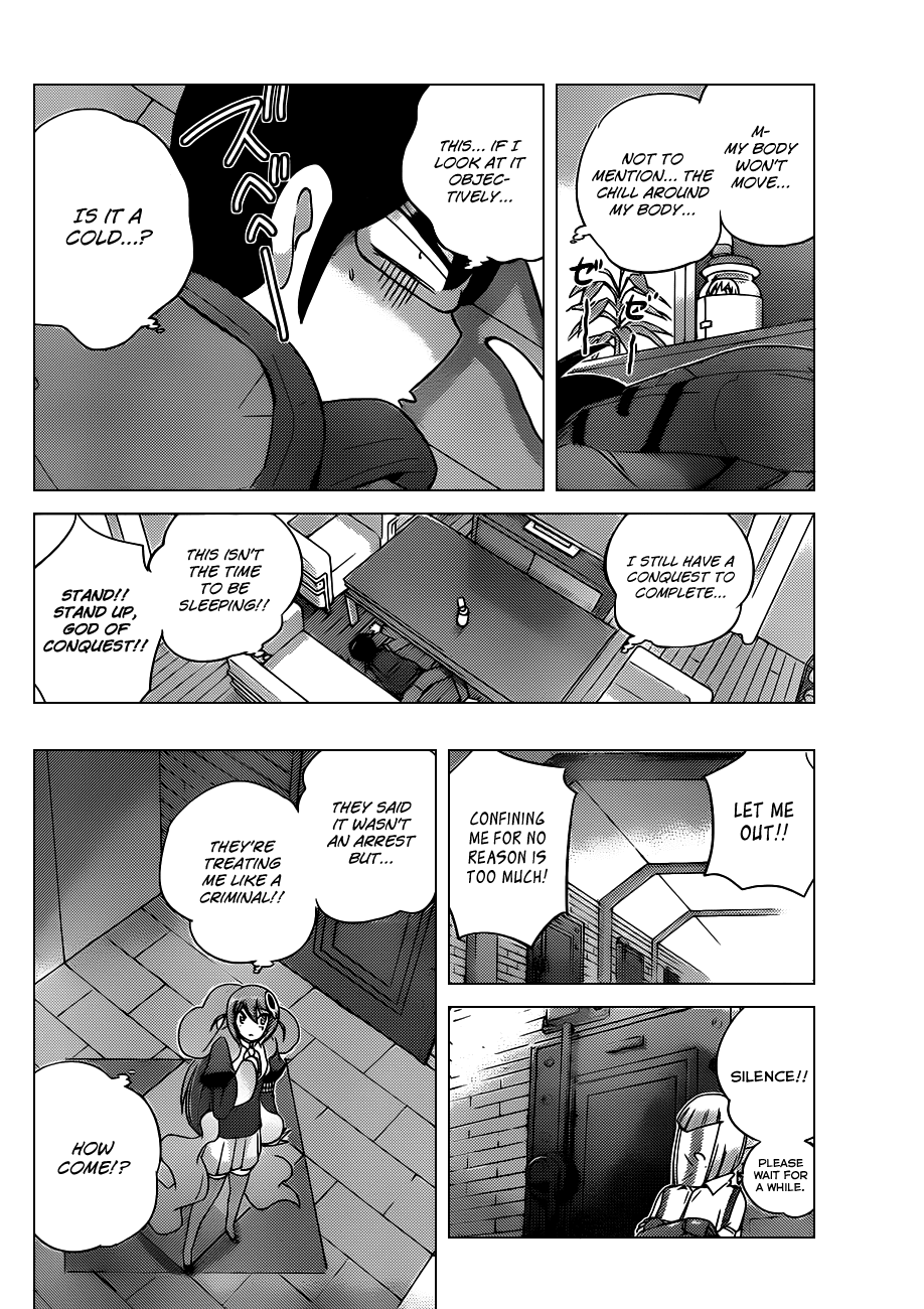 The World God Only Knows Chapter 151 page 10 - Chapter 151: Arrested Development