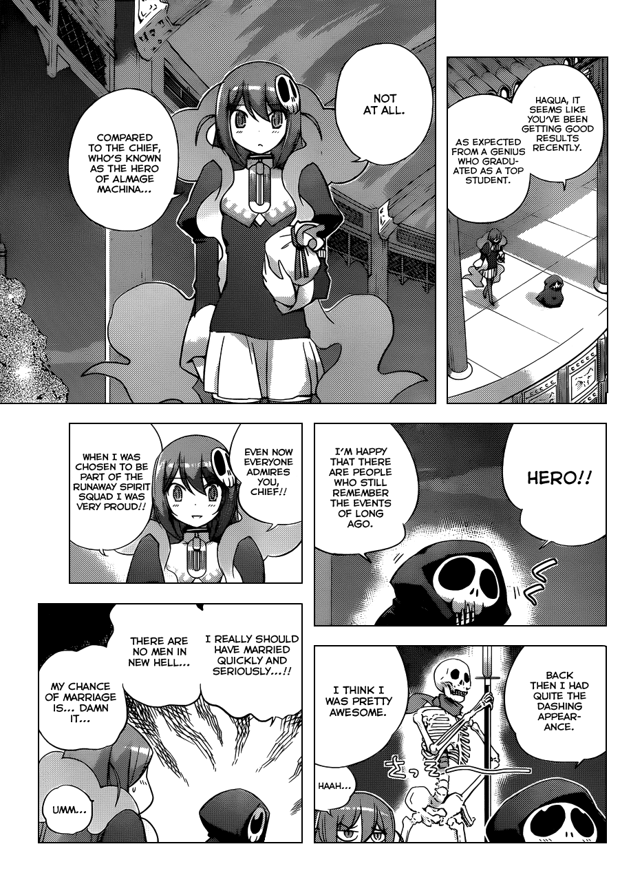 The World God Only Knows Chapter 151 page 3 - Chapter 151: Arrested Development