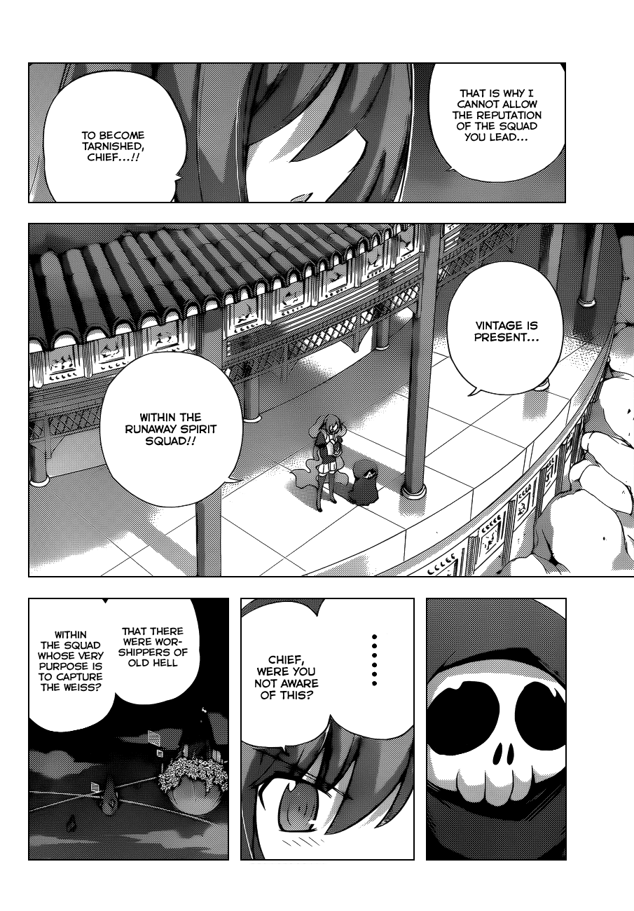 The World God Only Knows Chapter 151 page 4 - Chapter 151: Arrested Development
