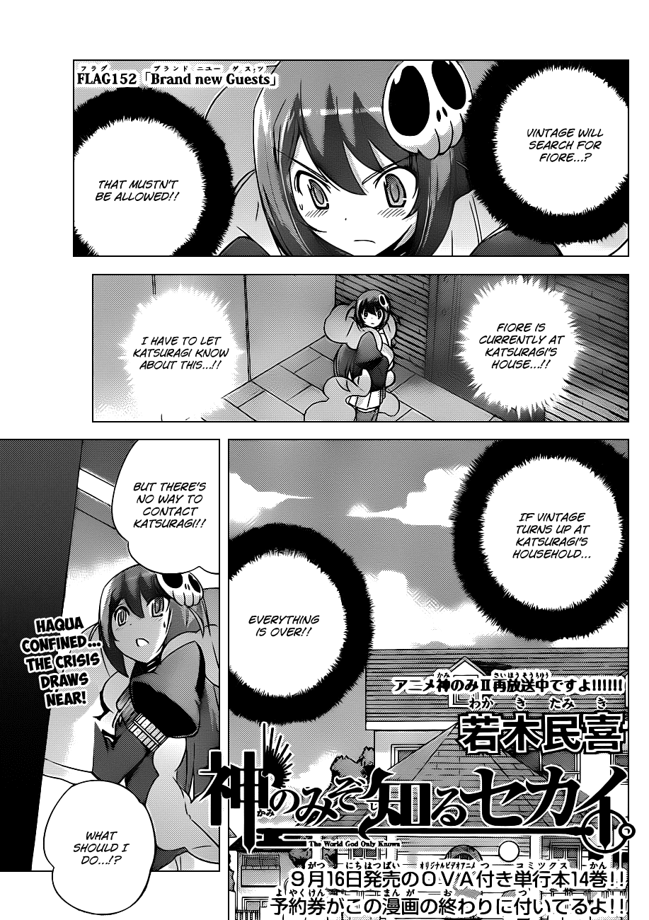 The World God Only Knows Chapter 152 page 1 - Chapter 152: Brand New Guests