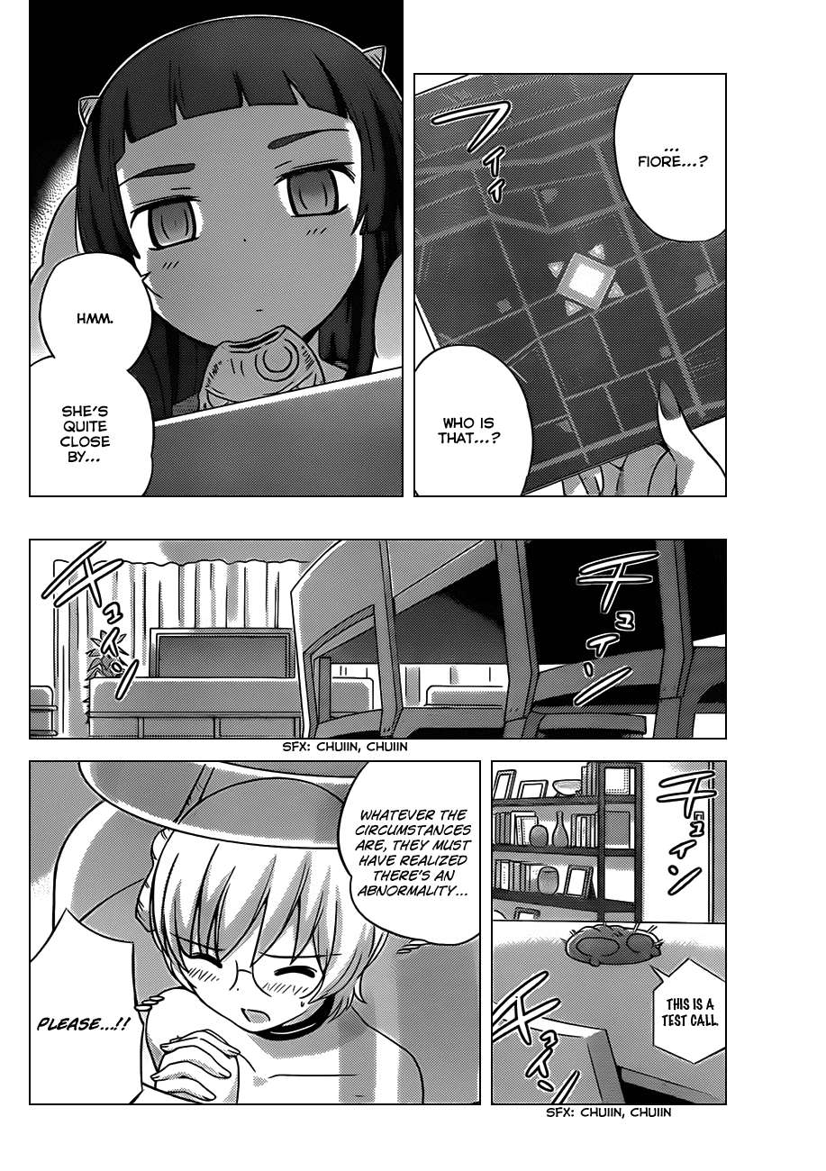 The World God Only Knows Chapter 152 page 12 - Chapter 152: Brand New Guests