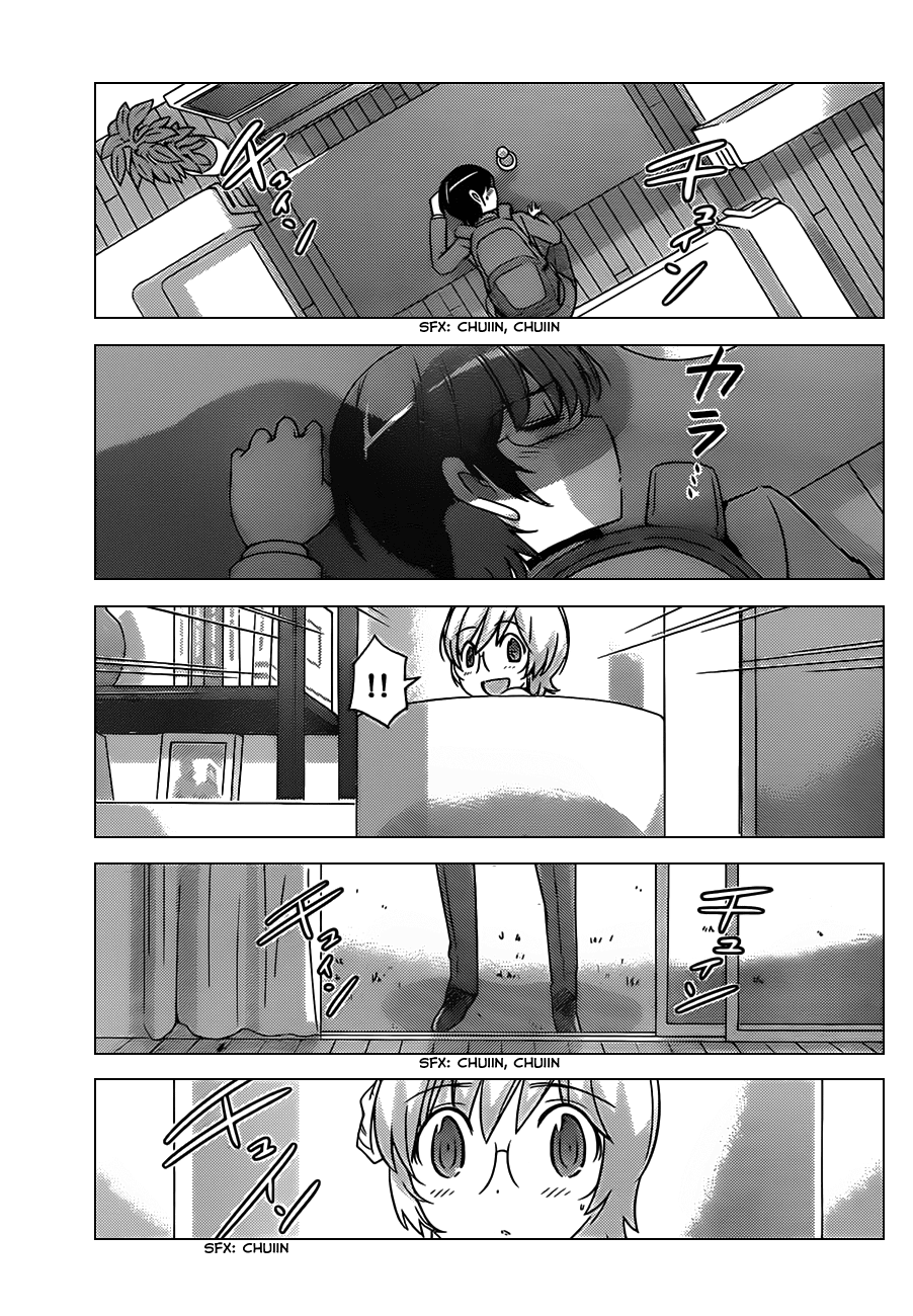 The World God Only Knows Chapter 152 page 13 - Chapter 152: Brand New Guests