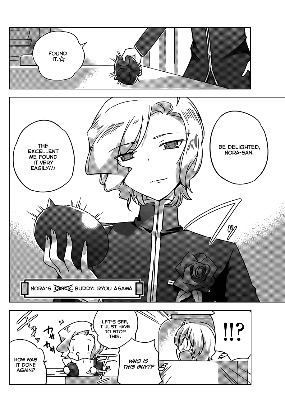 The World God Only Knows Chapter 152 page 14 - Chapter 152: Brand New Guests