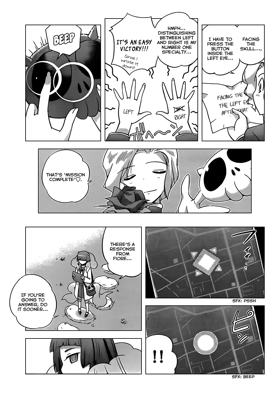 The World God Only Knows Chapter 152 page 15 - Chapter 152: Brand New Guests