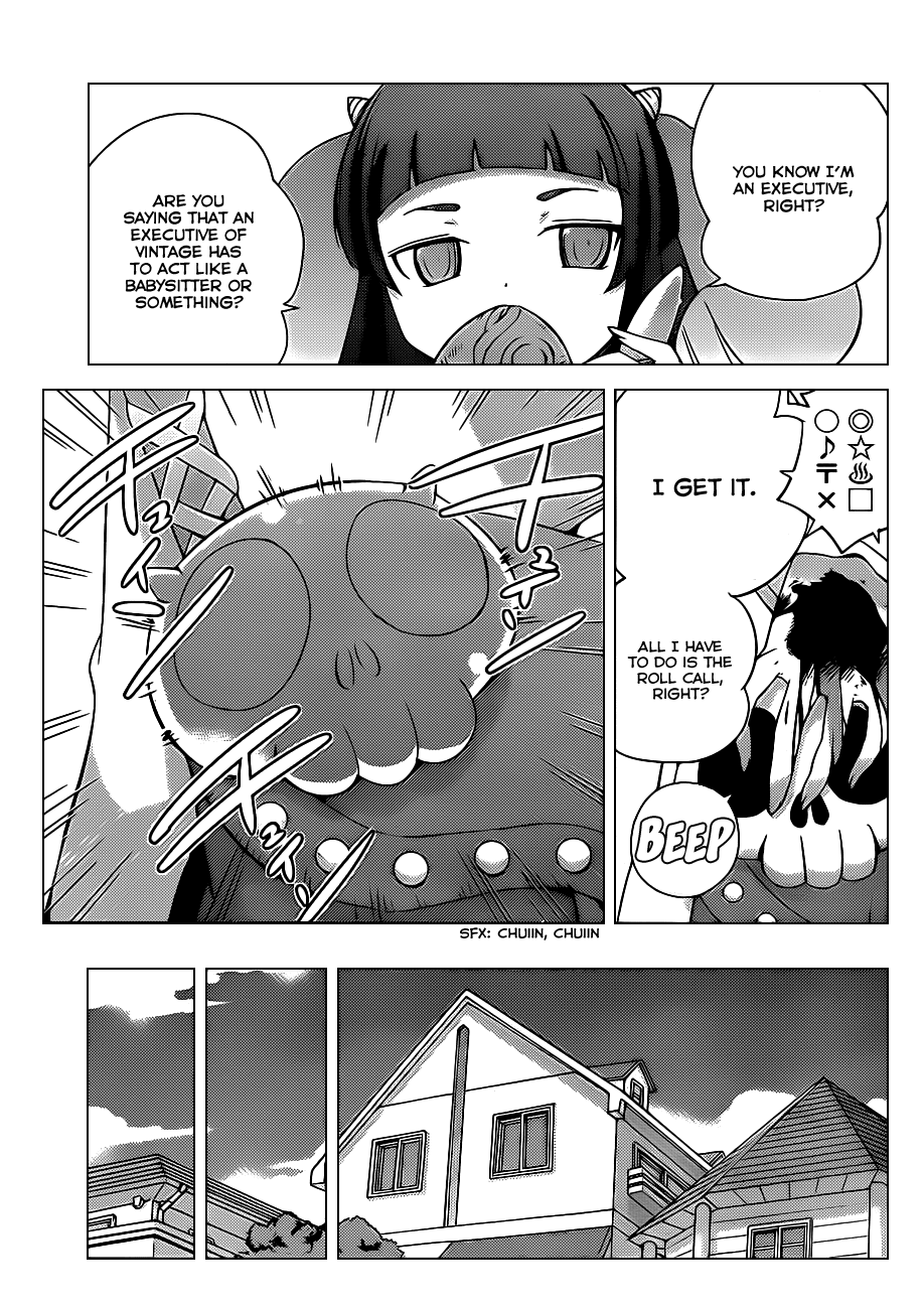 The World God Only Knows Chapter 152 page 7 - Chapter 152: Brand New Guests