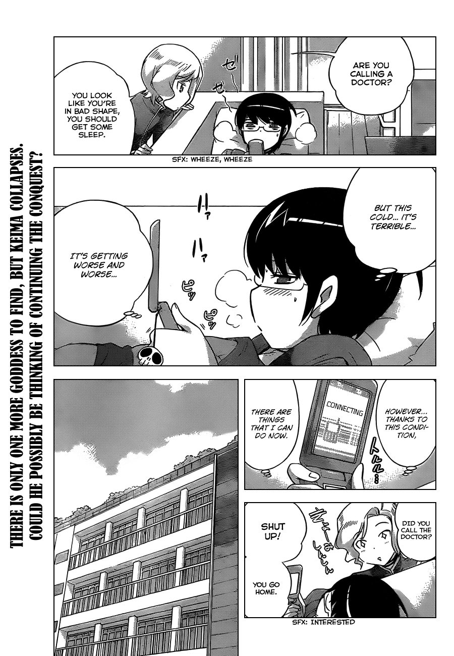 The World God Only Knows Chapter 153 page 1 - Chapter 153: I, Me, Myne