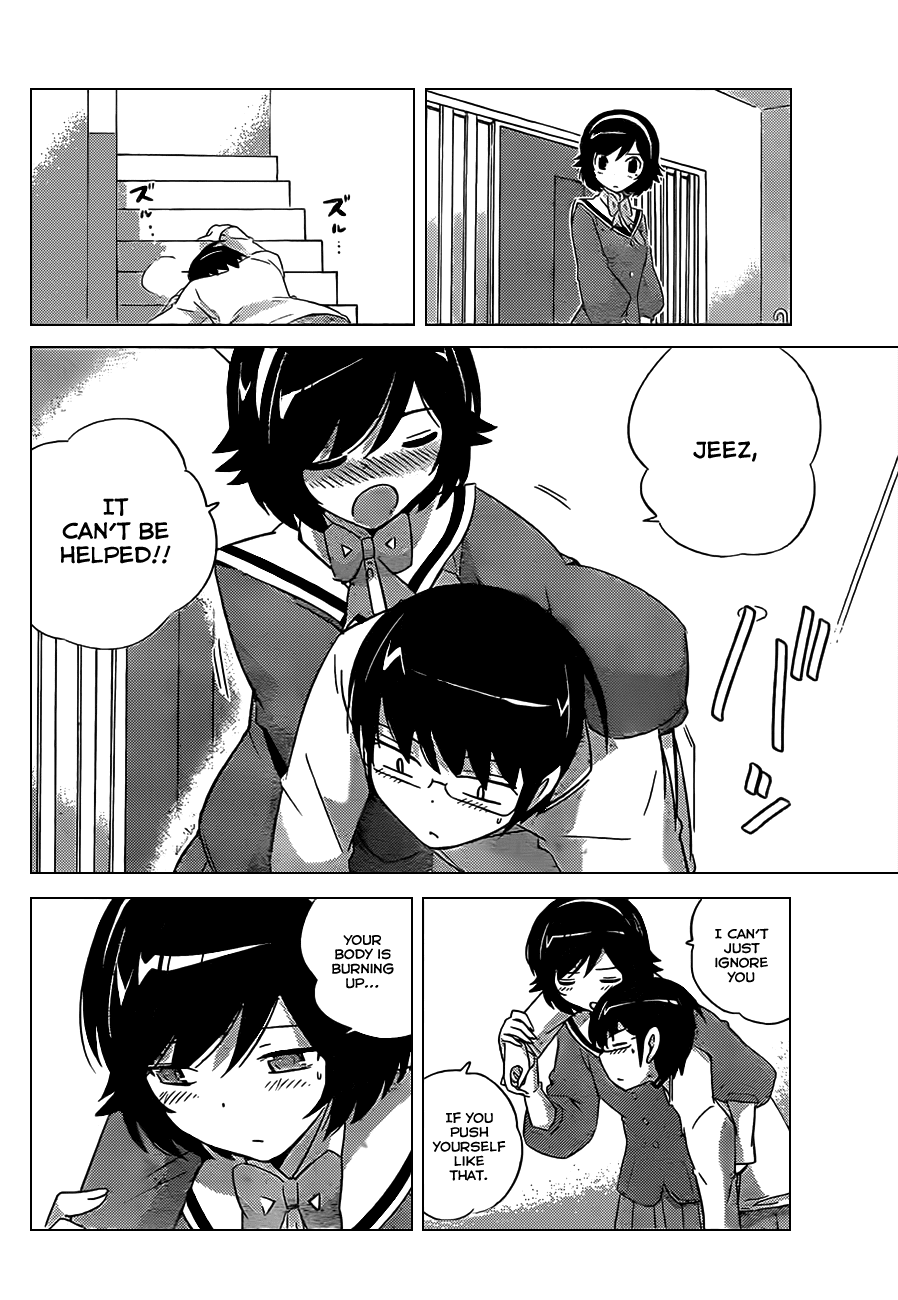 The World God Only Knows Chapter 153 page 12 - Chapter 153: I, Me, Myne