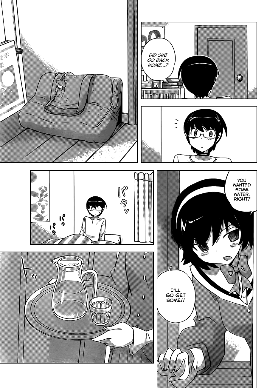 The World God Only Knows Chapter 153 page 15 - Chapter 153: I, Me, Myne