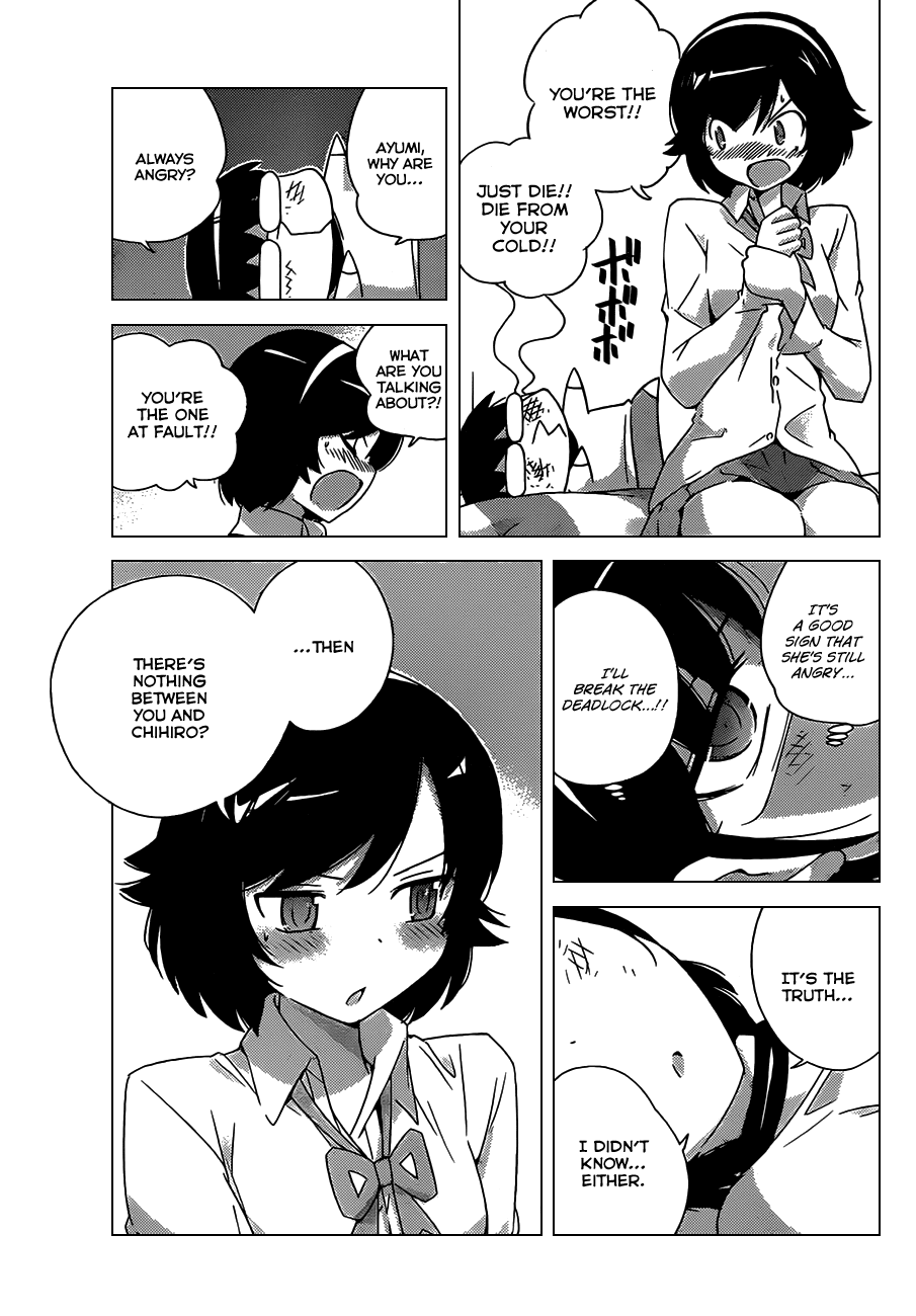 The World God Only Knows Chapter 155 page 15 - Chapter 155: Silhouette Romance