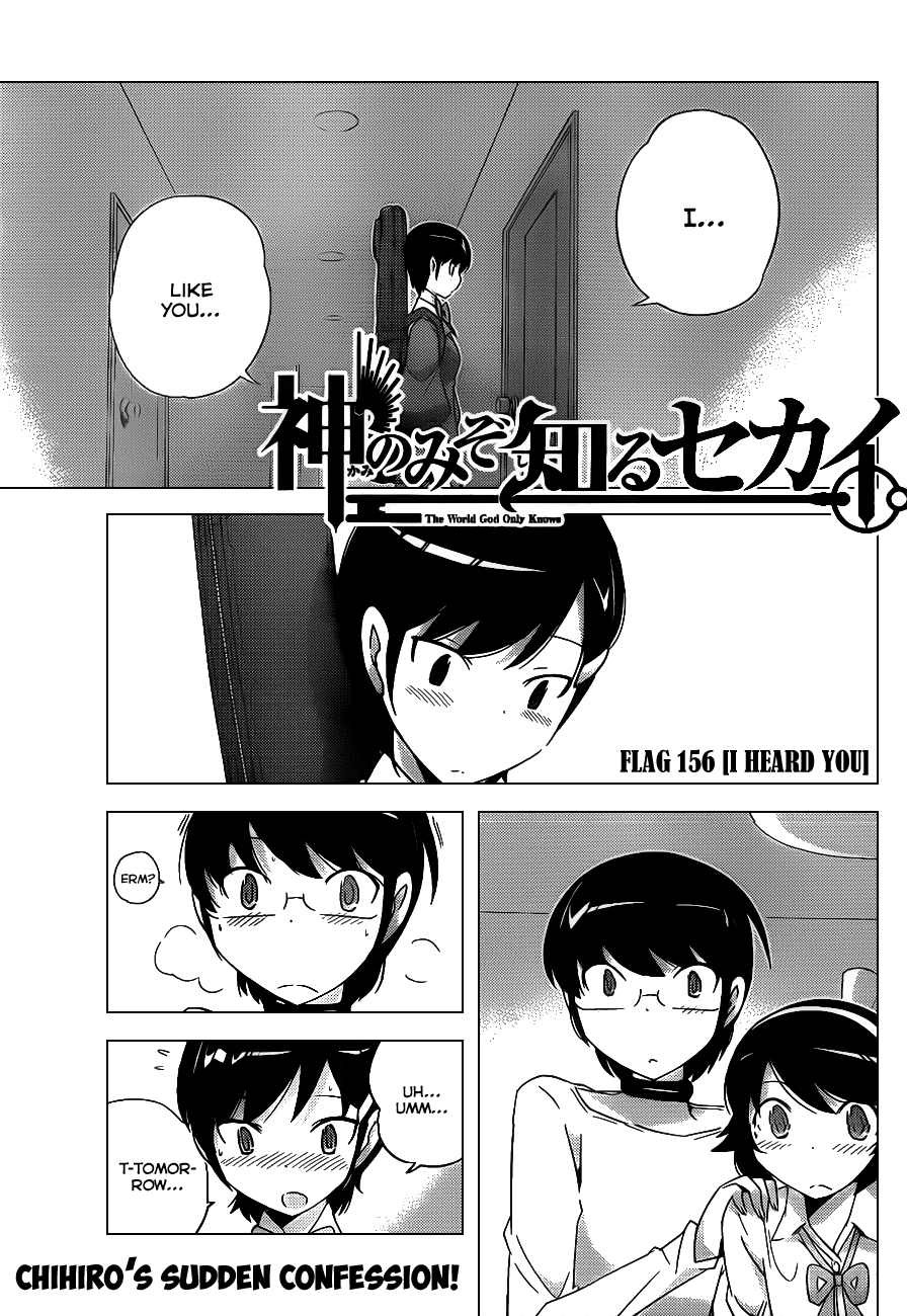 The World God Only Knows Chapter 156 page 1 - Chapter 156: I Heard You