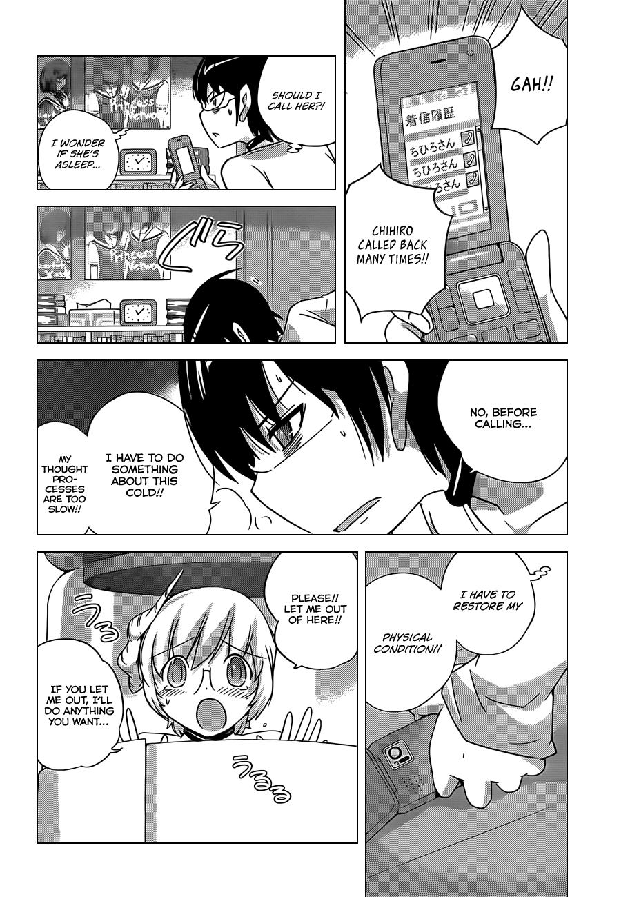 The World God Only Knows Chapter 157 page 14 - Chapter 157: Flag ∞ Propagation