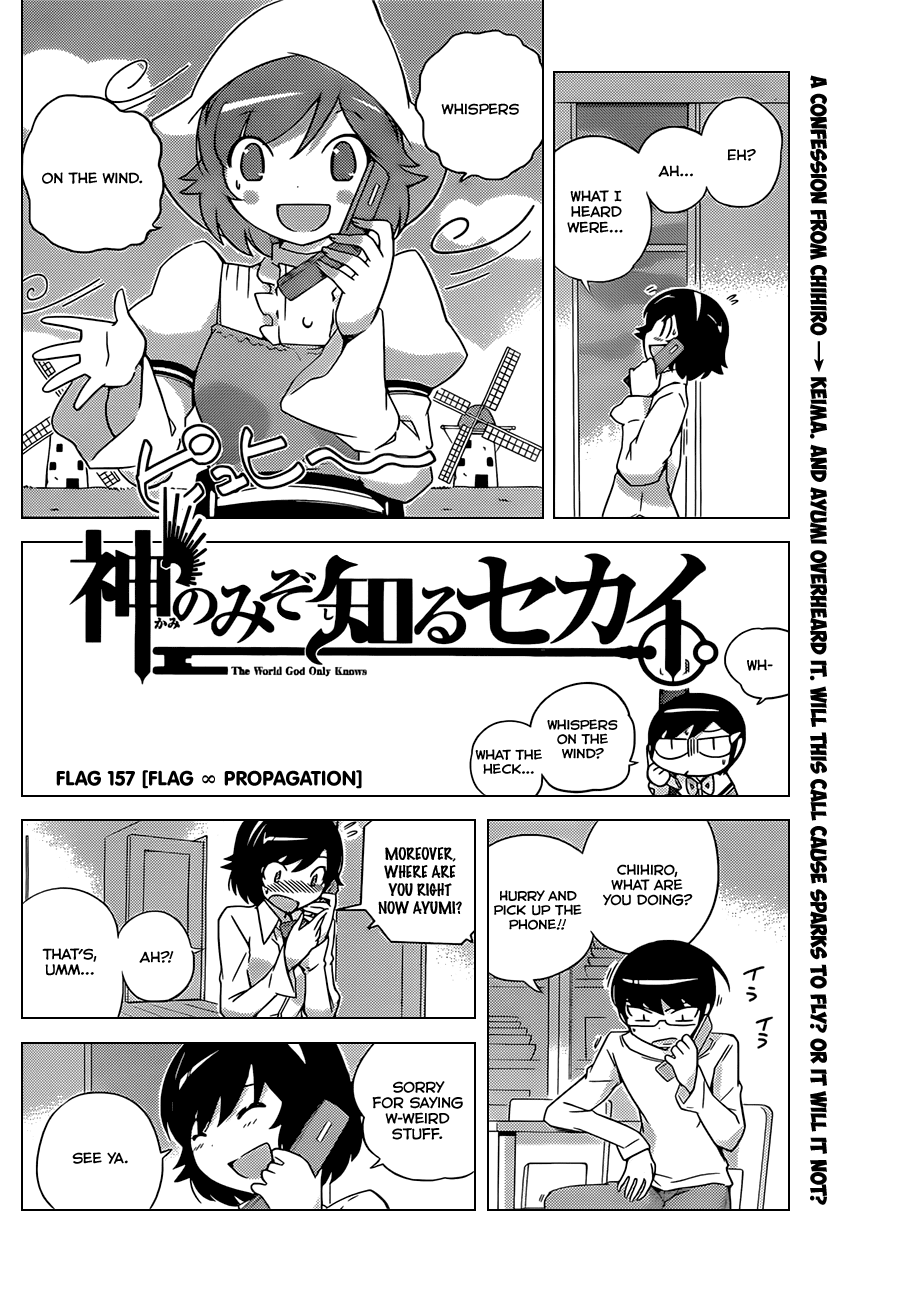 The World God Only Knows Chapter 157 page 2 - Chapter 157: Flag ∞ Propagation