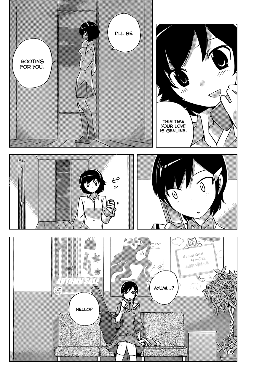 The World God Only Knows Chapter 157 page 4 - Chapter 157: Flag ∞ Propagation