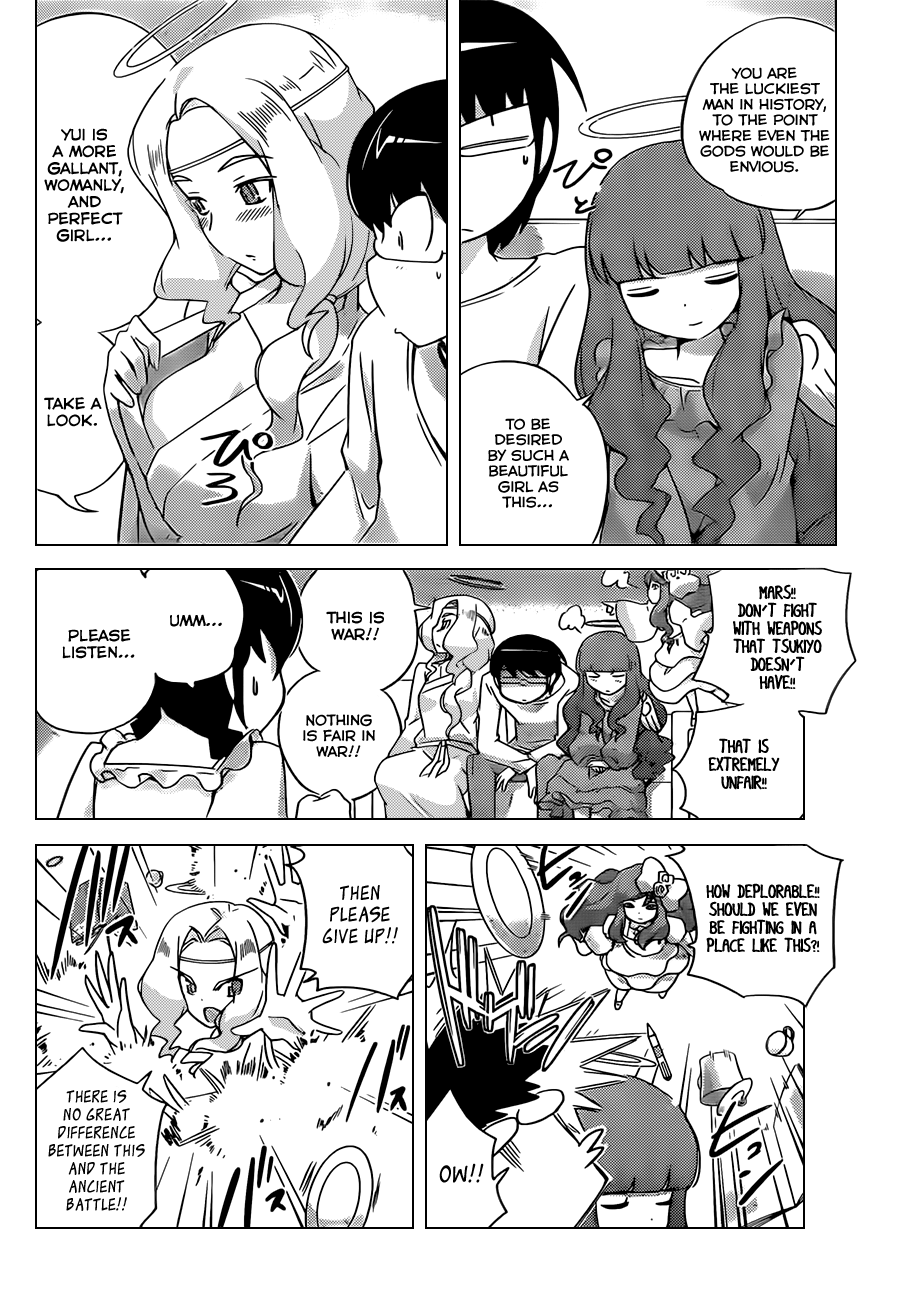 The World God Only Knows Chapter 158 page 11 - Chapter 158: Goddess Mix