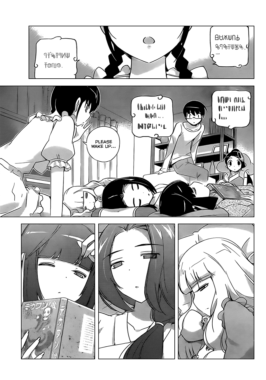 The World God Only Knows Chapter 158 page 5 - Chapter 158: Goddess Mix