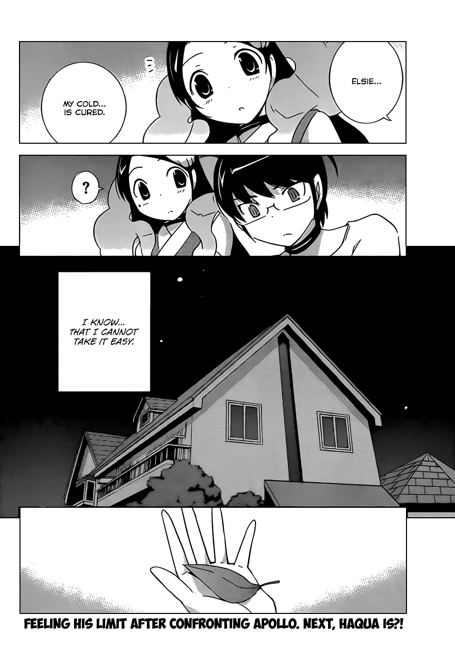 The World God Only Knows Chapter 159 page 17 - Chapter 159: Aqua Lung
