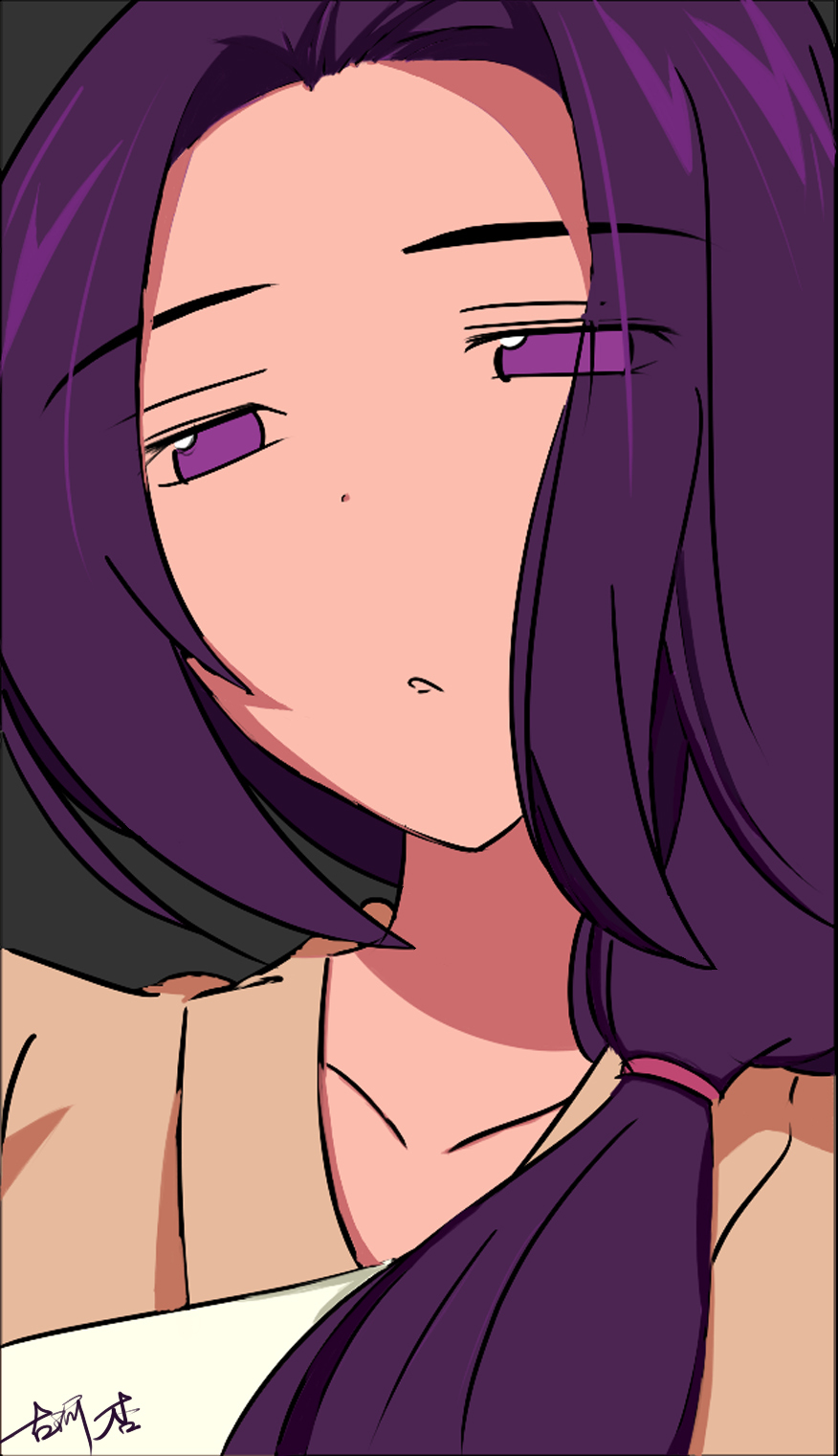 The World God Only Knows Chapter 159 page 23 - Chapter 159: Aqua Lung