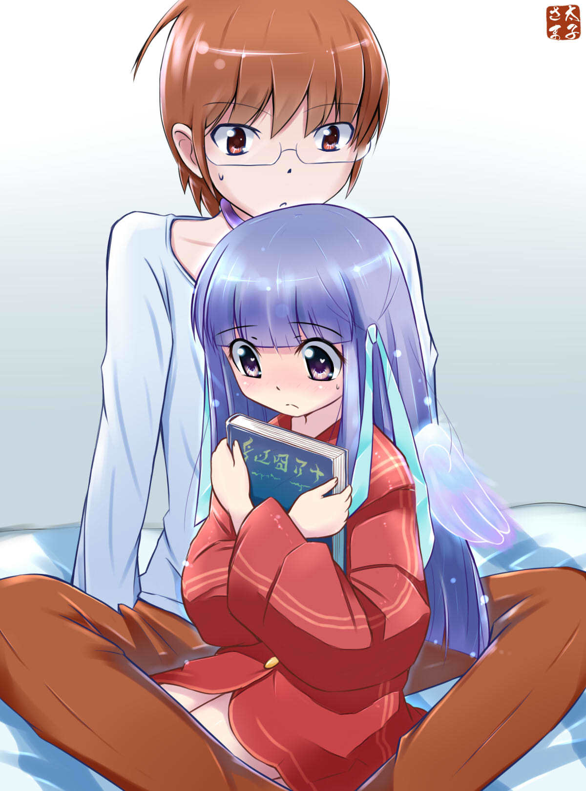 The World God Only Knows Chapter 159 page 24 - Chapter 159: Aqua Lung