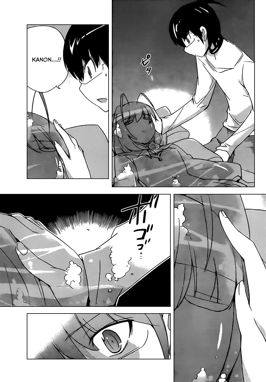 The World God Only Knows Chapter 159 page 3 - Chapter 159: Aqua Lung