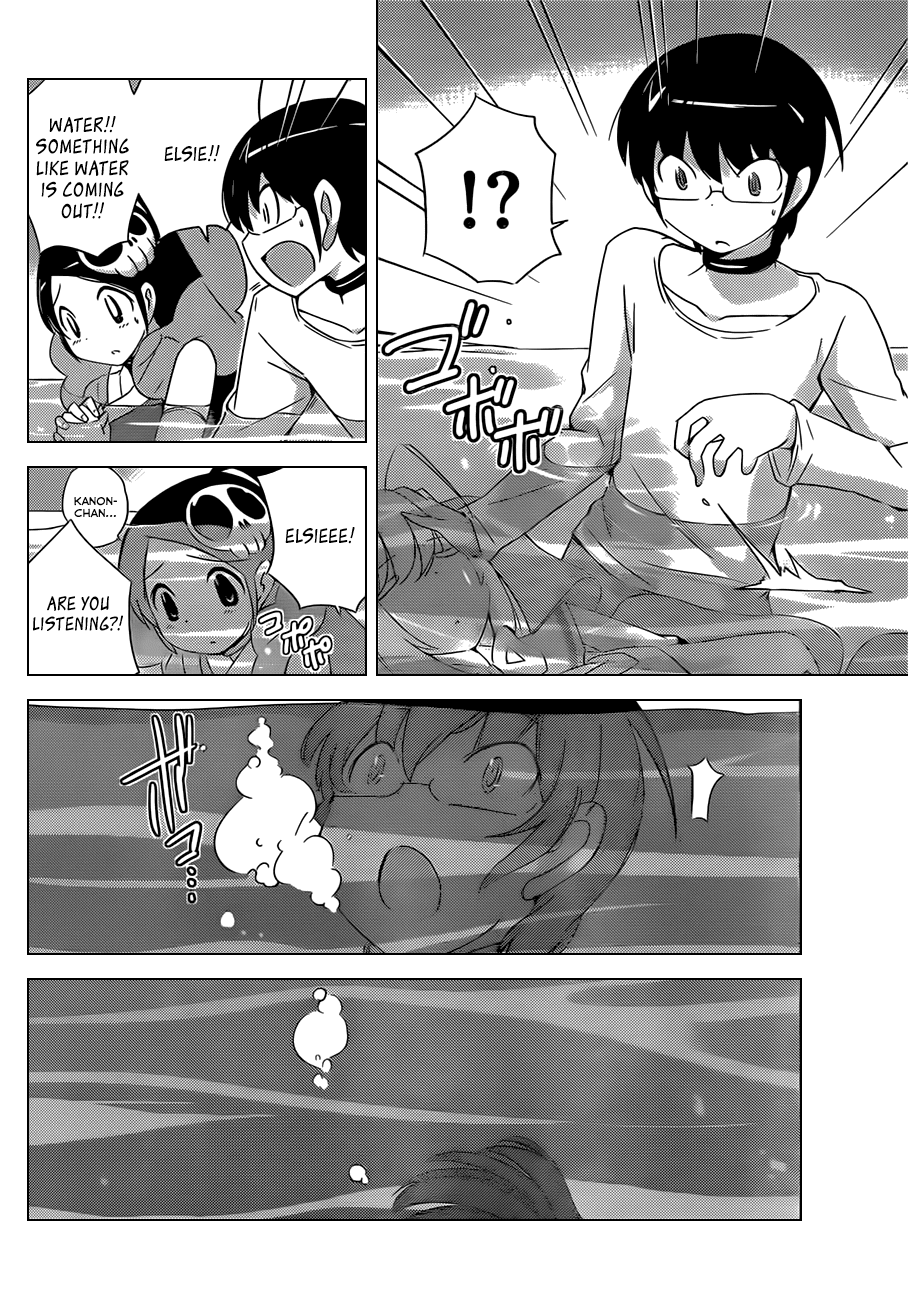 The World God Only Knows Chapter 159 page 4 - Chapter 159: Aqua Lung