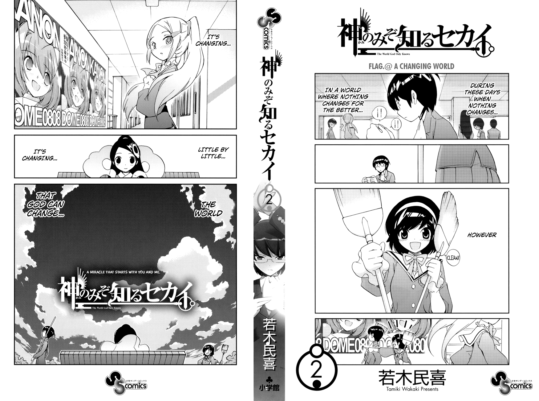The World God Only Knows Chapter 16.5 page 2 - Chapter 16.5: Omakes