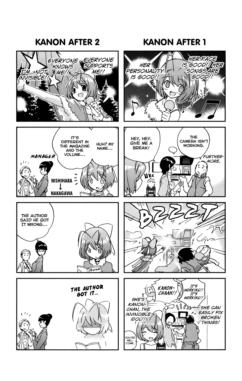 The World God Only Knows Chapter 16.5 page 4 - Chapter 16.5: Omakes
