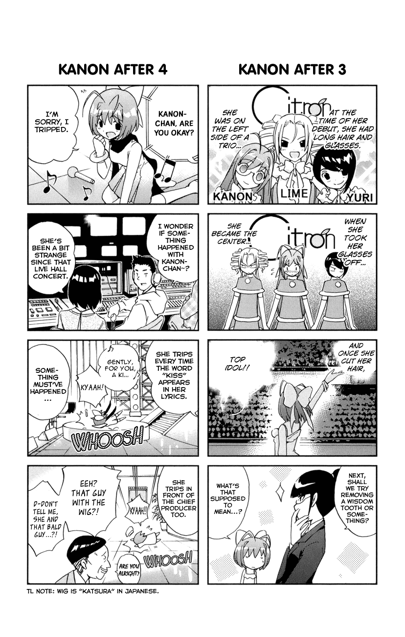 The World God Only Knows Chapter 16.5 page 5 - Chapter 16.5: Omakes
