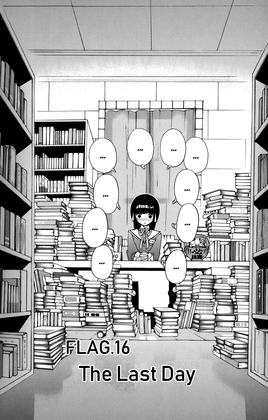 The World God Only Knows Chapter 16 page 2 - Chapter 16: The Last Day