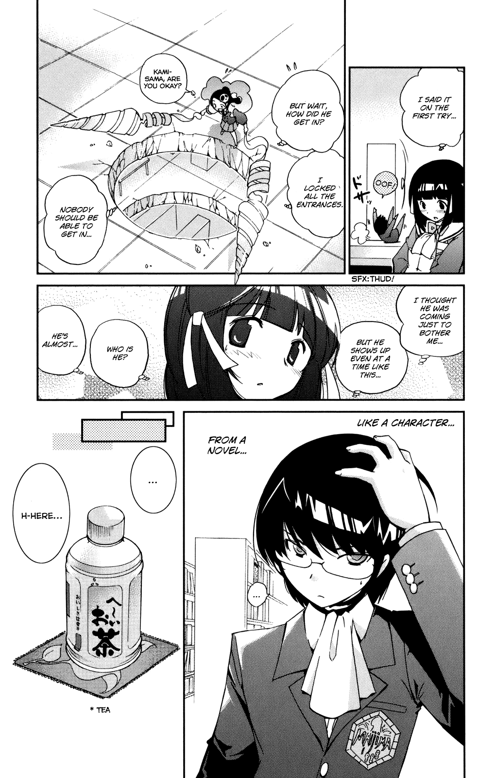 The World God Only Knows Chapter 16 page 7 - Chapter 16: The Last Day