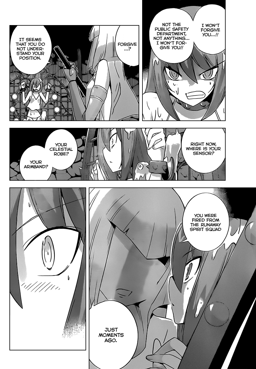 The World God Only Knows Chapter 160 page 10 - Chapter 160: Drop Out