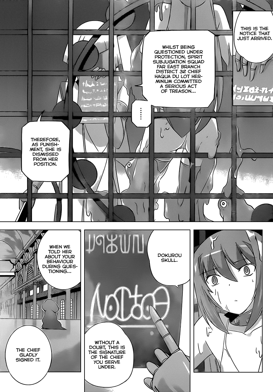 The World God Only Knows Chapter 160 page 11 - Chapter 160: Drop Out