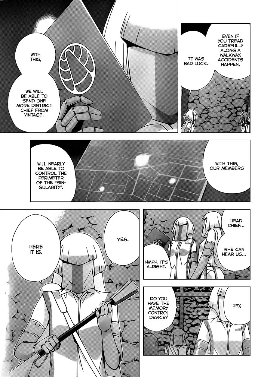 The World God Only Knows Chapter 160 page 13 - Chapter 160: Drop Out