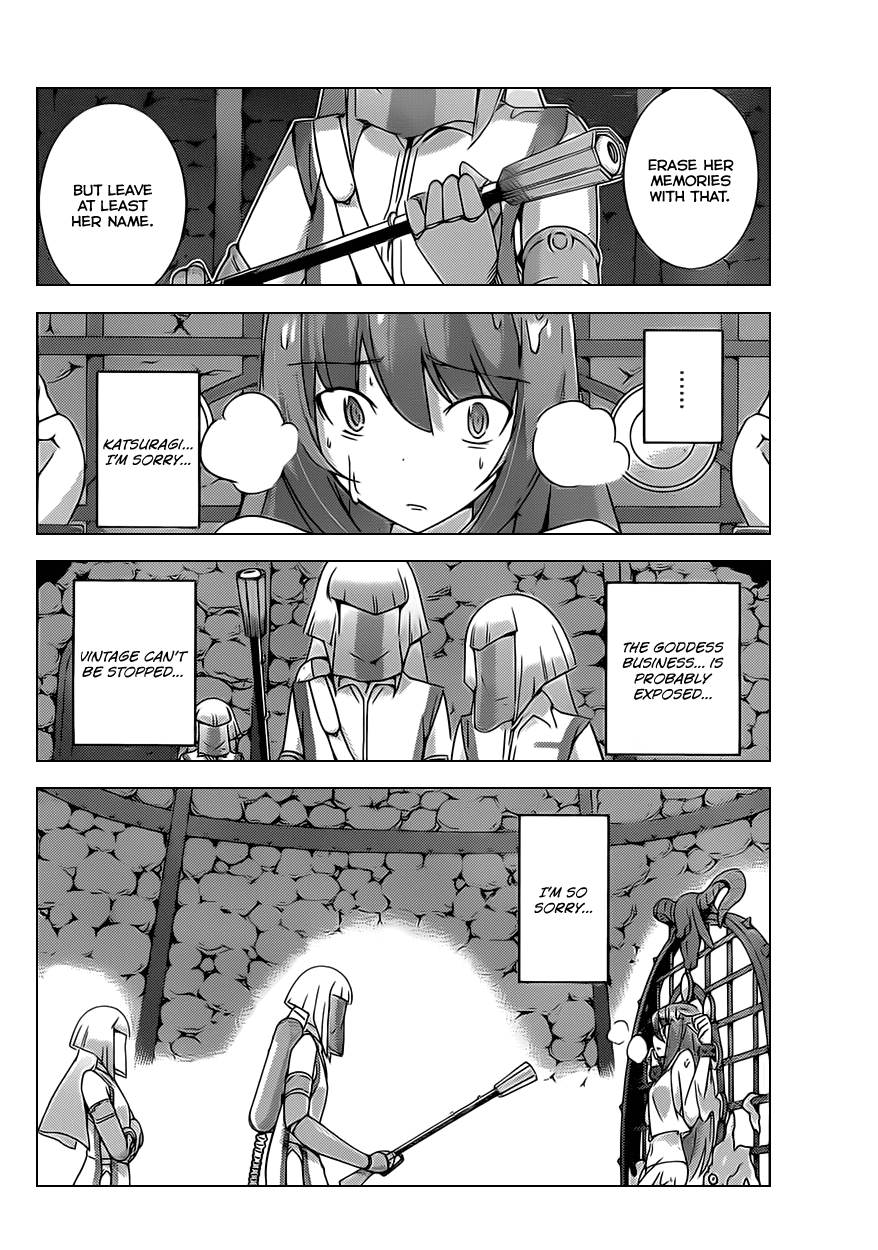 The World God Only Knows Chapter 160 page 14 - Chapter 160: Drop Out
