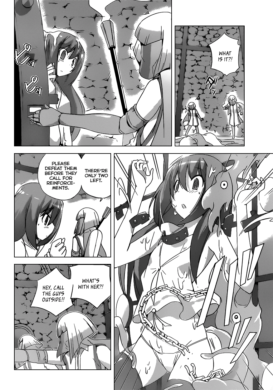The World God Only Knows Chapter 160 page 16 - Chapter 160: Drop Out