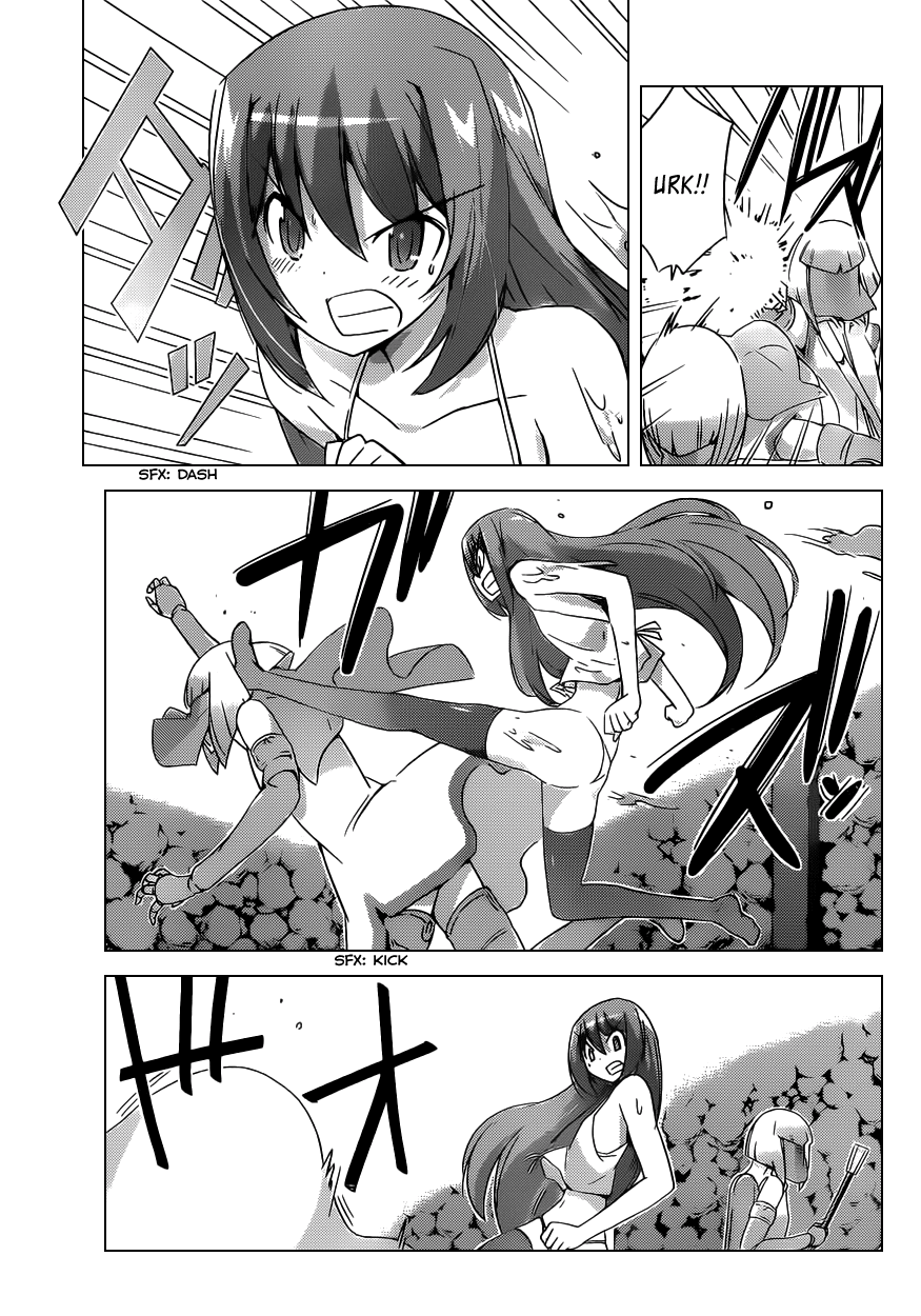 The World God Only Knows Chapter 160 page 17 - Chapter 160: Drop Out