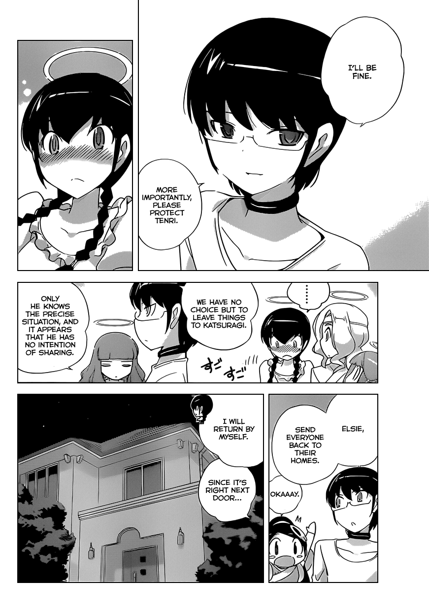 The World God Only Knows Chapter 160 page 4 - Chapter 160: Drop Out