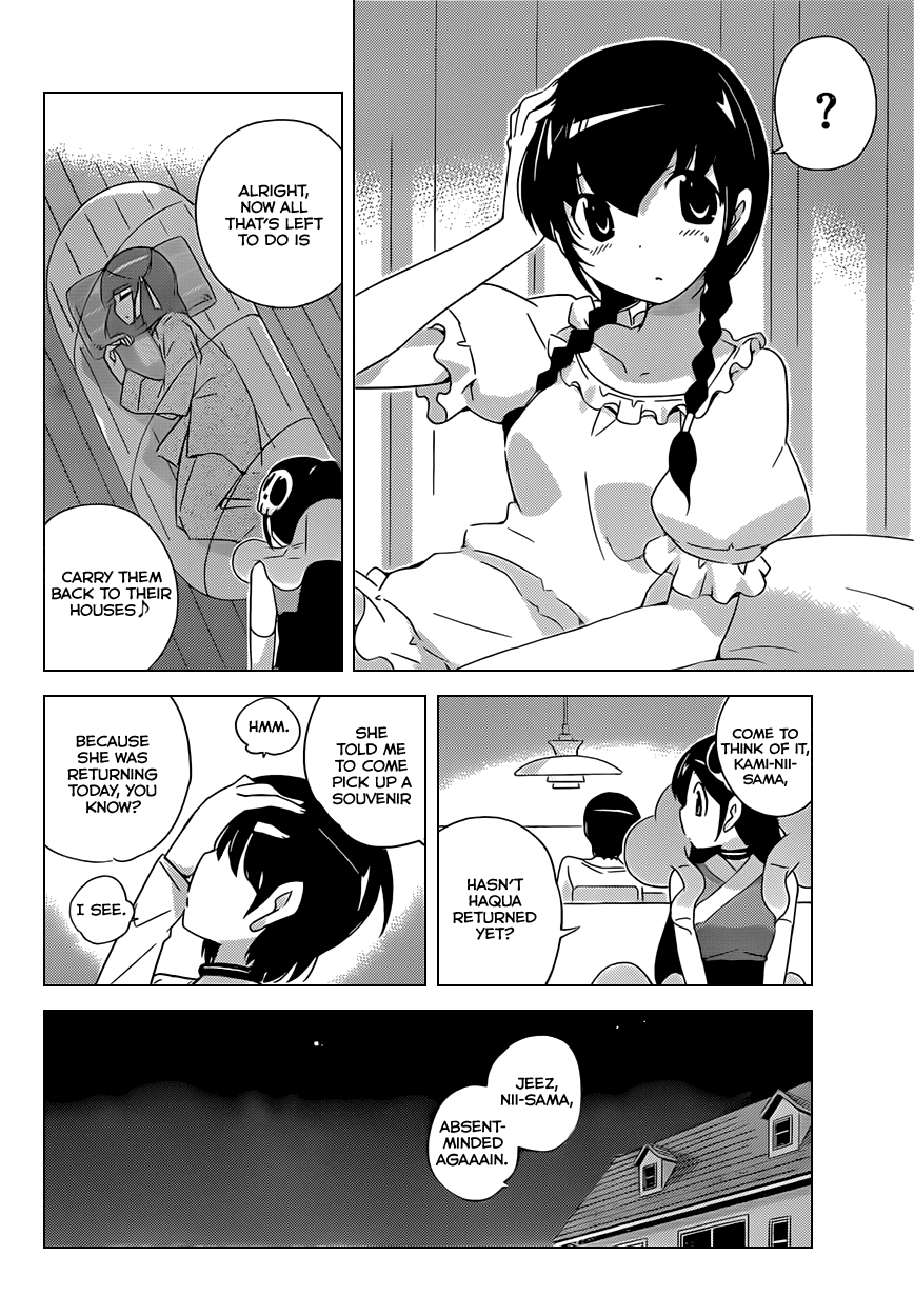 The World God Only Knows Chapter 160 page 6 - Chapter 160: Drop Out