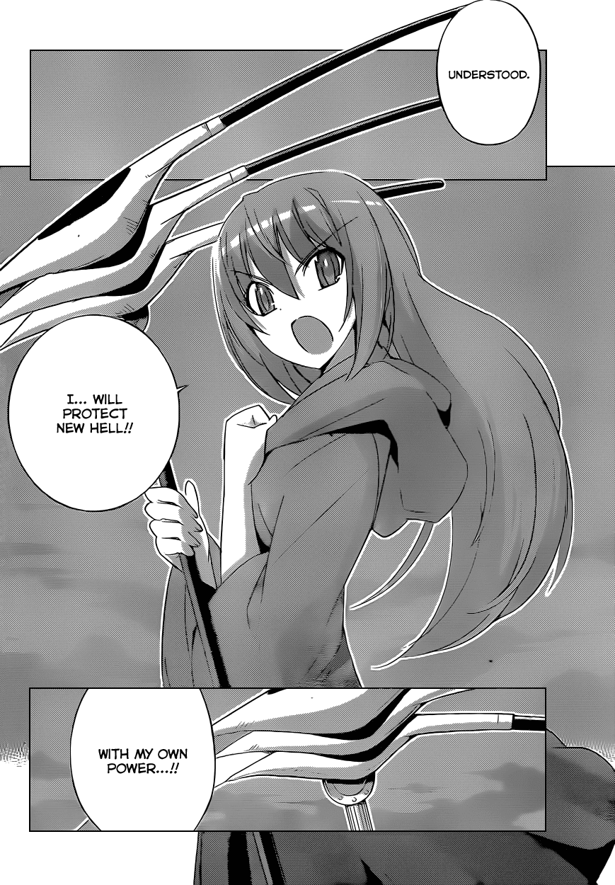 The World God Only Knows Chapter 161 page 12 - Chapter 161: Break-out