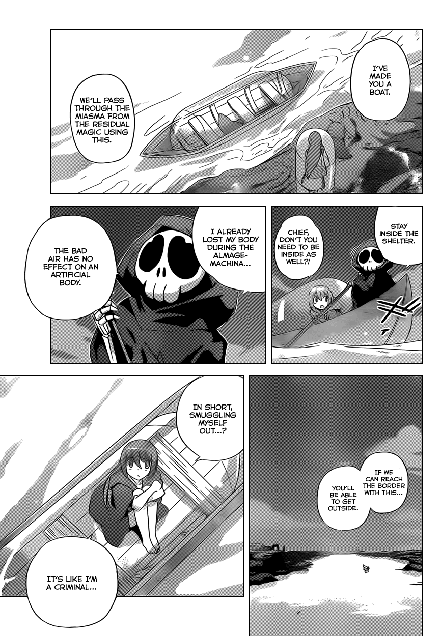 The World God Only Knows Chapter 161 page 3 - Chapter 161: Break-out