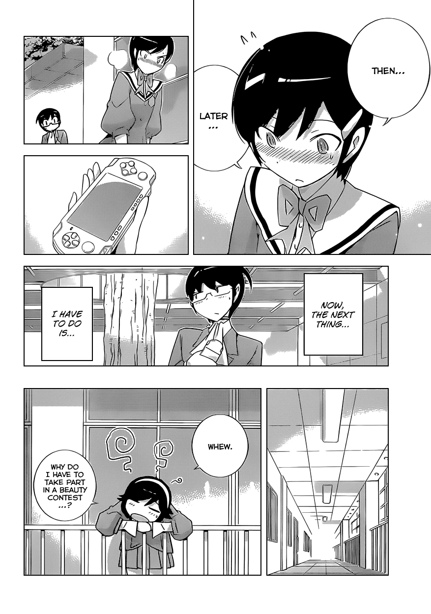 The World God Only Knows Chapter 162 page 16 - Chapter 162: The Eve