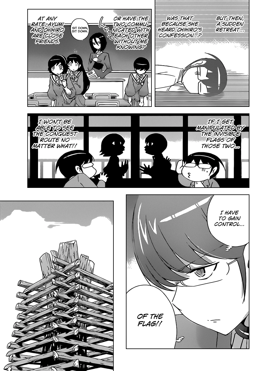 The World God Only Knows Chapter 162 page 5 - Chapter 162: The Eve