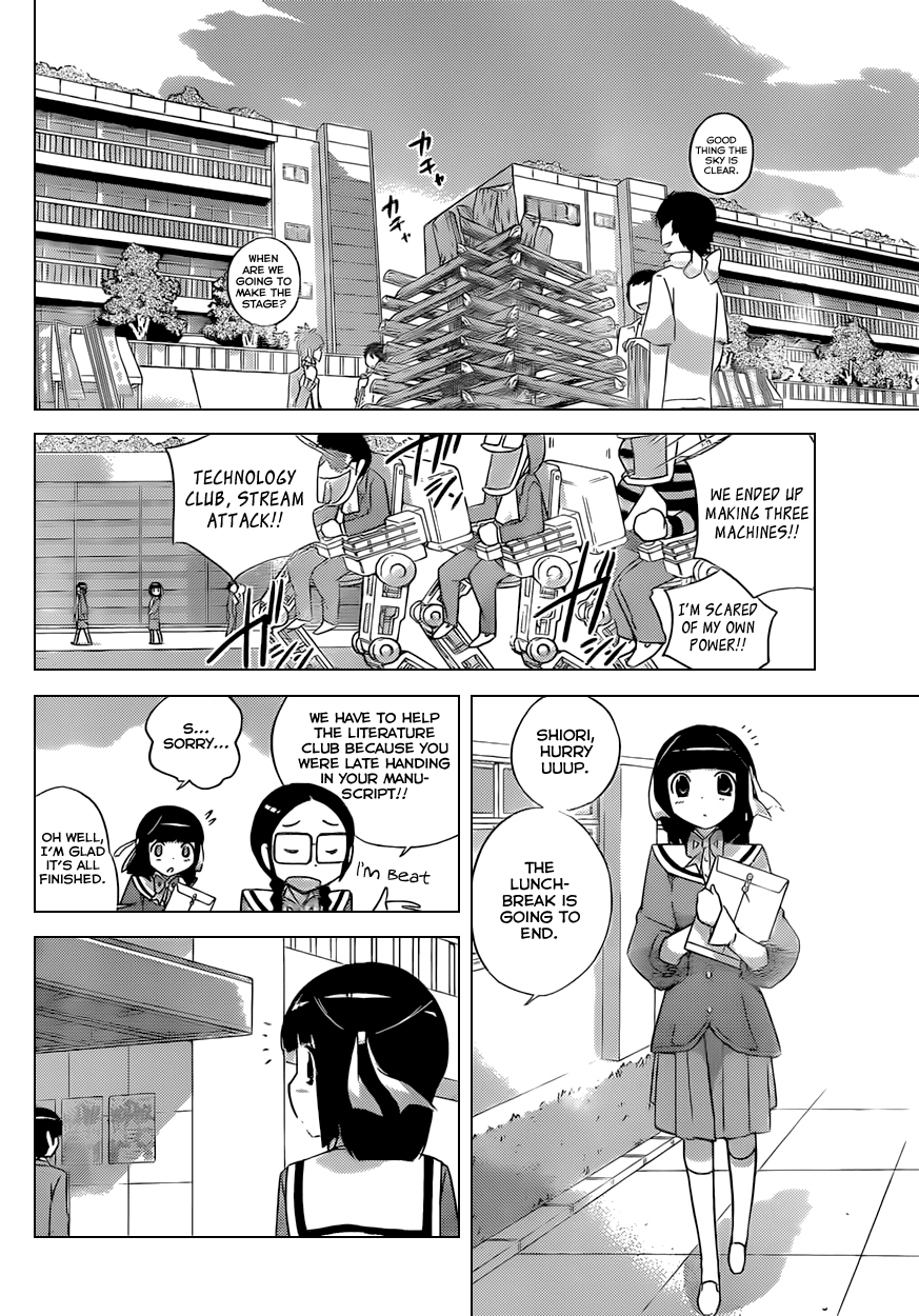 The World God Only Knows Chapter 162 page 6 - Chapter 162: The Eve
