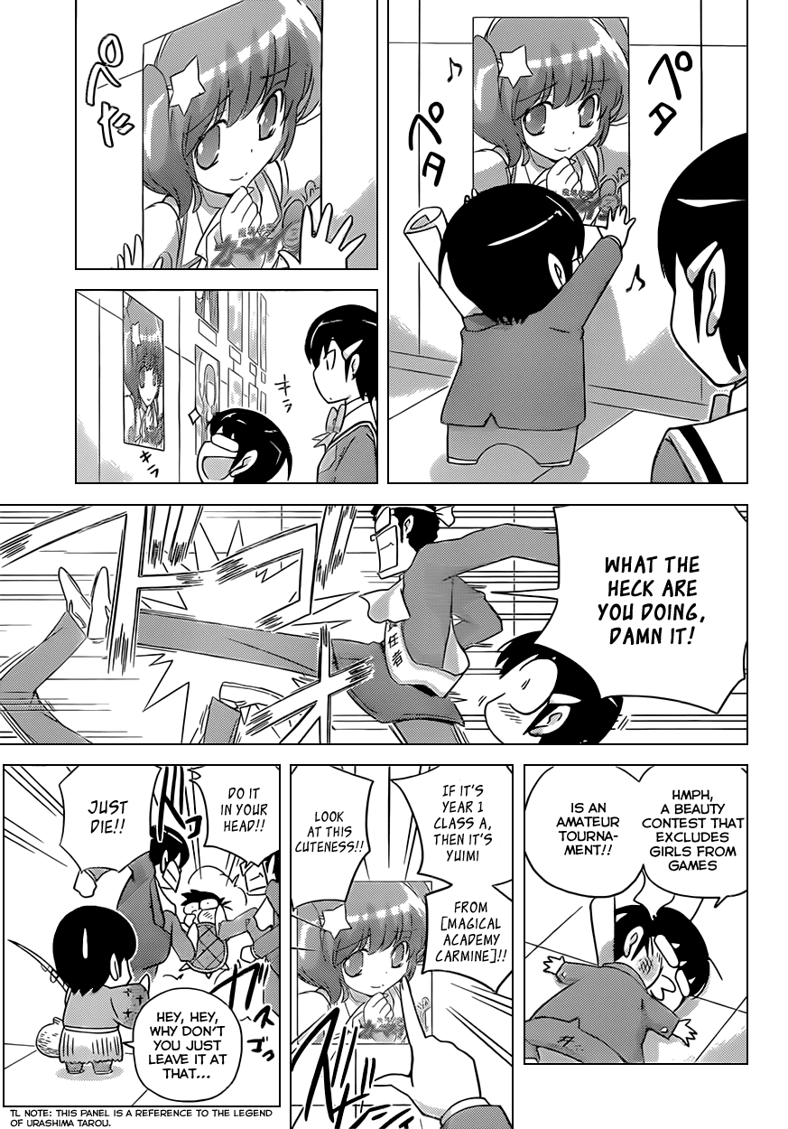 The World God Only Knows Chapter 162 page 9 - Chapter 162: The Eve