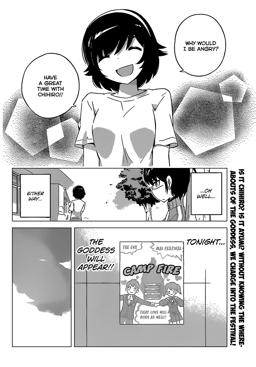The World God Only Knows Chapter 163 page 18 - Chapter 163: Scramble Crossing