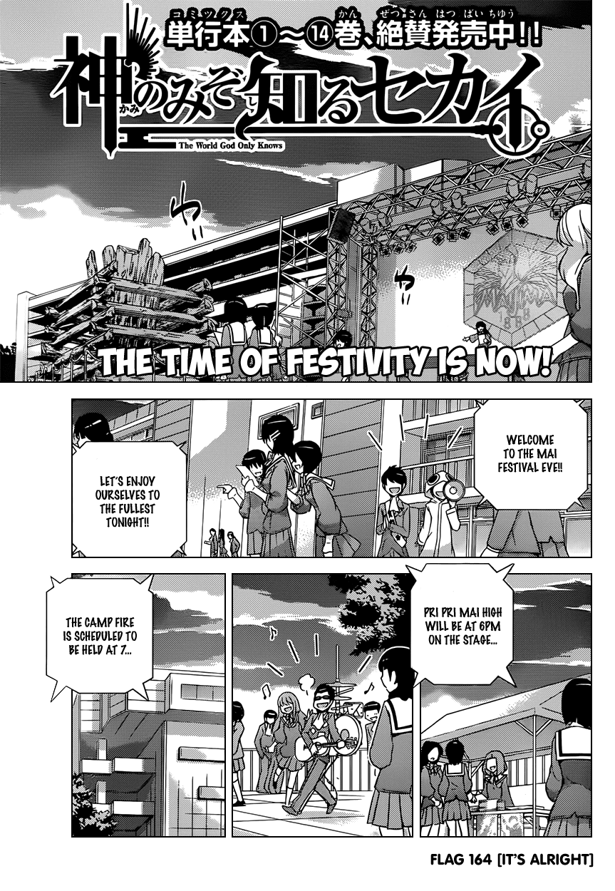 The World God Only Knows Chapter 164 page 1 - Chapter 164: It's Alright