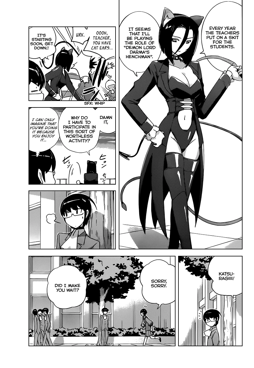 The World God Only Knows Chapter 164 page 3 - Chapter 164: It's Alright