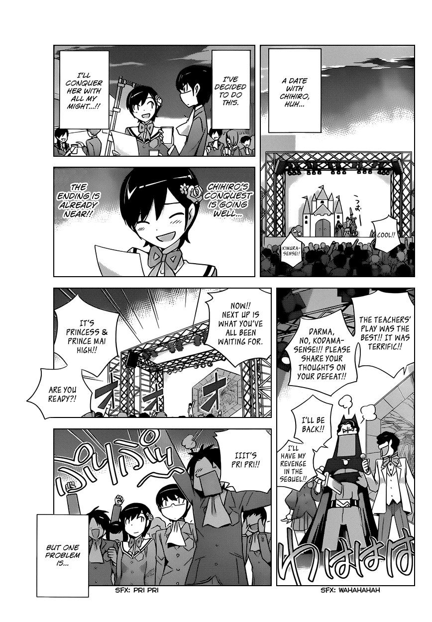 The World God Only Knows Chapter 164 page 5 - Chapter 164: It's Alright